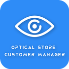 Optical Store Zeichen