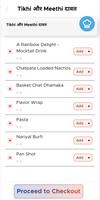 INDEC FOOD FESTIVAL 2024 screenshot 1