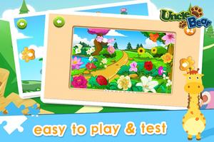 برنامه‌نما Kids Puzzle: Plants عکس از صفحه