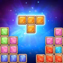 ブロックパズル：楽しい暇つぶしゲーム アプリダウンロード