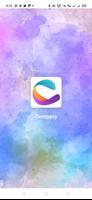SG Company اسکرین شاٹ 1