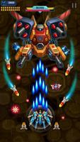 Galaxy Invader: Space Shooting 截圖 1