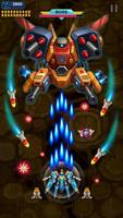 Galaxy Invader: Space Shooting تصوير الشاشة 1