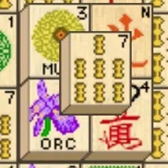 Mahjong Solitaire