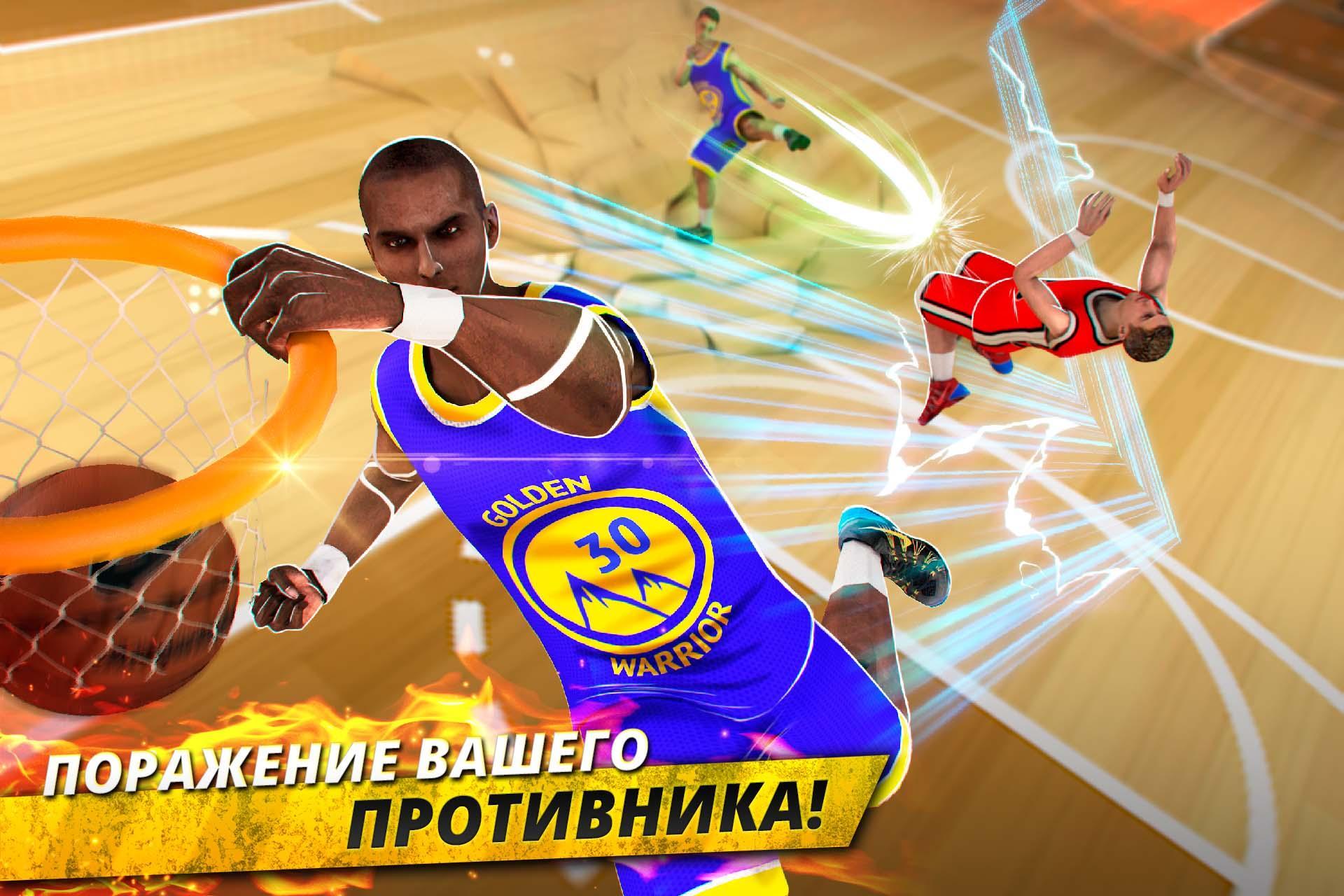 Обзор игры чемпионы. Баскетбольная драка игра. Real Basketball Hilesi. Игры про спорт с фруктами на ПК от EA. Basketball Battle много денег.