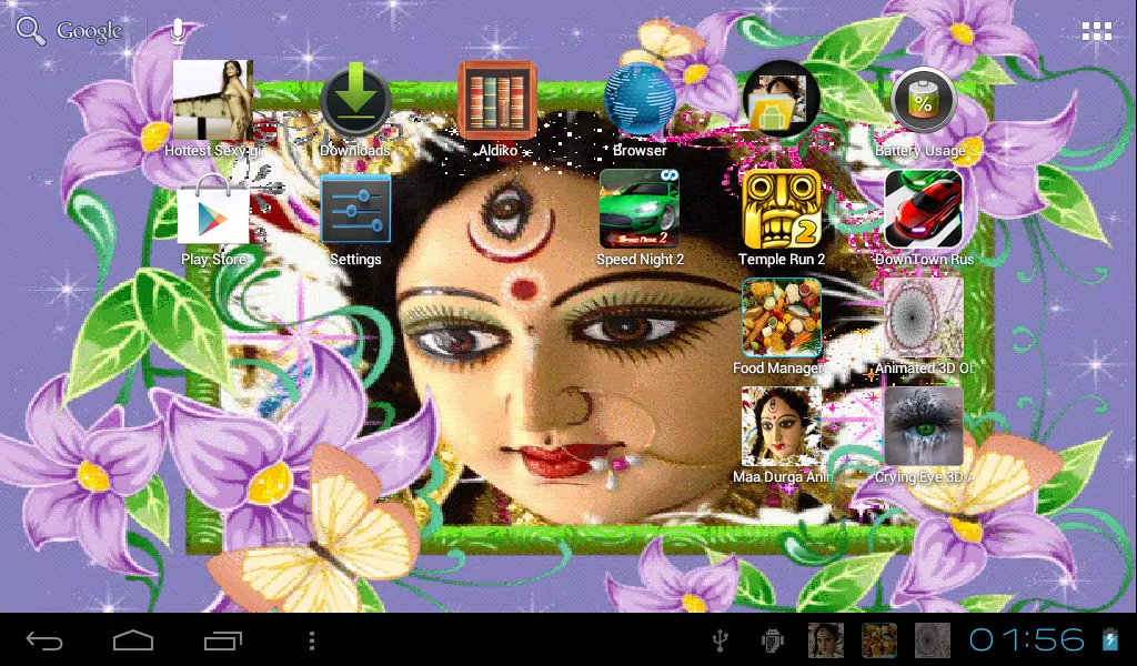 Jai Maa Durga Live Wallpaper APK for Android Download