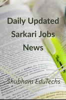 Daily Updated Sarkari Jobs News - Shubham EduTechs Affiche