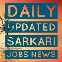 Daily Updated Sarkari Jobs News - Shubham EduTechs capture d'écran 1
