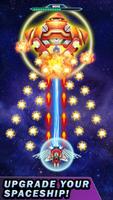 Galaxy Invader: Infinity Shoot 截图 1