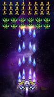Galaxy Invader: Space Attack تصوير الشاشة 1