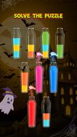 Water Sort: Color Sorting Game تصوير الشاشة 2