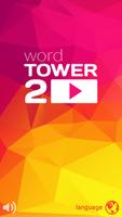 Word Tower Crosswords 2 poster