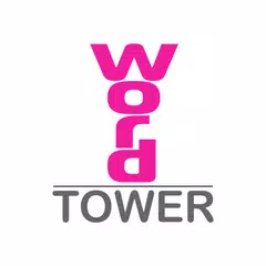 Word Tower Crosswords Icon