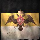 Imperial Eagle biểu tượng