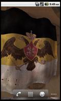 Imperial Eagle ảnh chụp màn hình 1