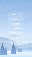 برنامه‌نما Frosty Words عکس از صفحه