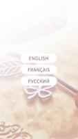 Lost Manuscript 스크린샷 3