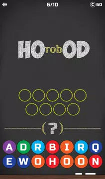Screenshot 5 for Party Game: What's the word?