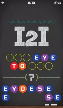Screenshot 7 for Party Game: What's the word?