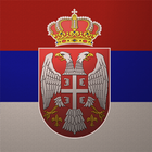 3D Serbian Flag icône