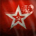 Soviet Sign Zeichen