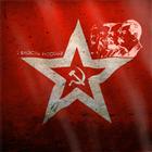 Soviet Sign icon