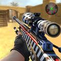 FPS Shooter Commando - Free FPS Shooting Games