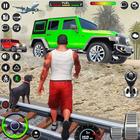 Gun Games FPS Commando 3D Game icône