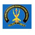 SGHSCS Jamarai