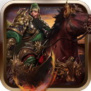 神武三國 APK