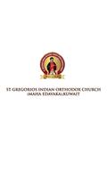 Poster St. Gregorios Indian Orthodox 