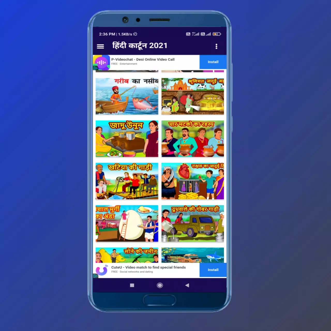 Hindi Cartoon 2021 - हिंदी कार्टून Videos & Story APK for Android Download Hindi Cartoon 2021 - हिंदी कार्टून Videos & Story APK for Android Download