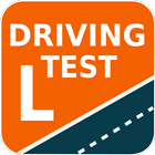 India Driving Licence Test - R আইকন