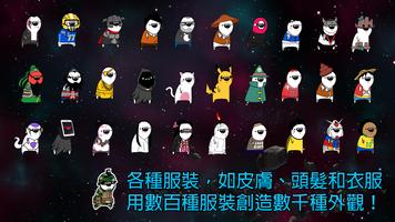 導彈RPG2 : 宇宙AFK英雄 截圖 2