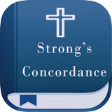 Complete Strong's Concordance