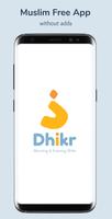 Dhikr poster