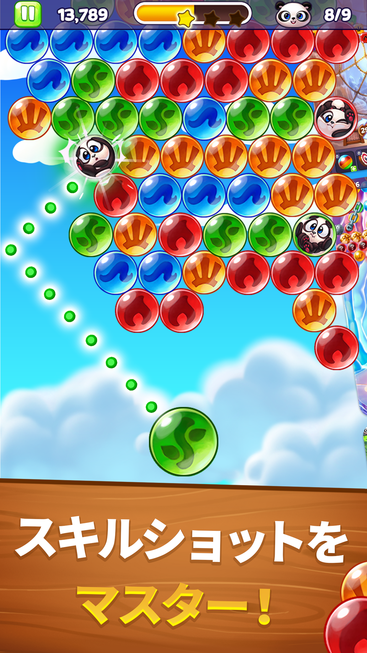 無料で パンダポップ アプリの最新版 Apk9 9 001をダウンロードー Android用 パンダポップ Apk の最新バージョンをダウンロード Apkfab Com Jp