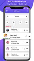 How to Get Call History of Any Number -Call Detail imagem de tela 2