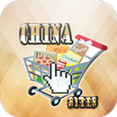 China Online Shopping Sites-APK