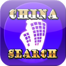 China Hotels Search APK