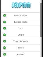 Japan Online Shopping imagem de tela 1