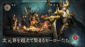 ドラゴンエア スクリーンショット 1