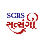 SGRS Satsangi Zeichen