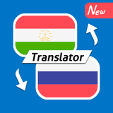 Tajik Russian Free Translator icône
