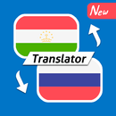 Tajik Russian Free Translator APK