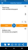 Uzbek Russian Free Translator تصوير الشاشة 1