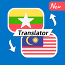 Burmese Malay Free Translator APK