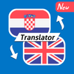 Croatian English Free Translator