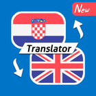 آیکون‌ Croatian English Free Translator