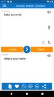 Croatian English Free Translator تصوير الشاشة 2